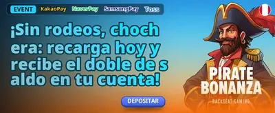 peru_13_extruded_liquid fish game arcade
